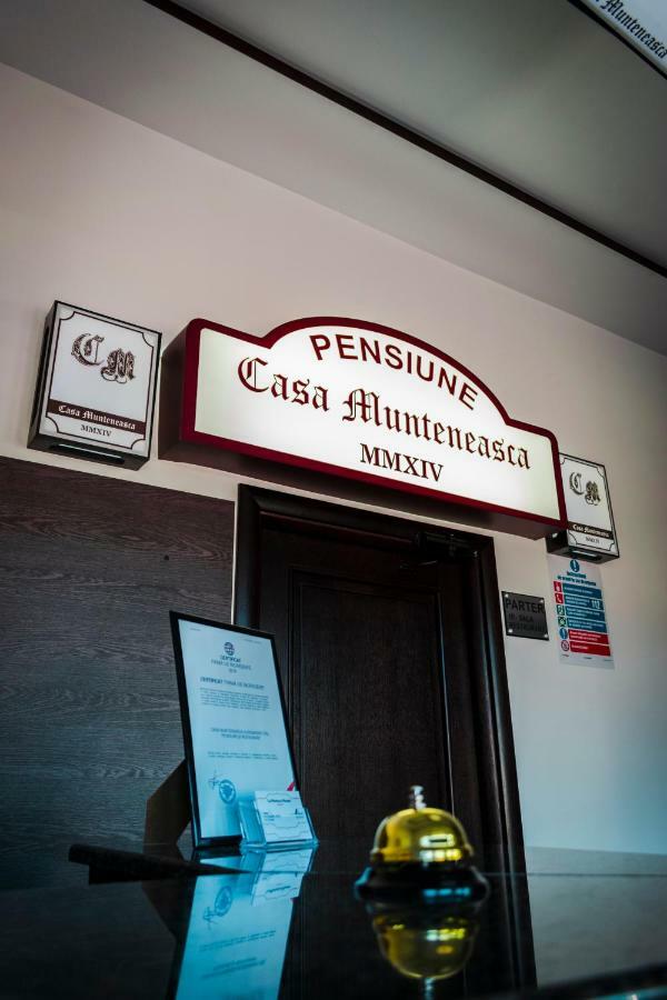 Casa Munteneasca Alessandro Piteşti Eksteriør bilde